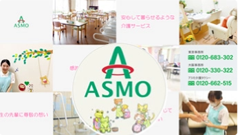 ASMO Care Service